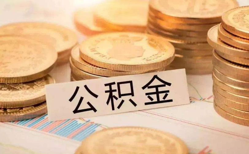 天津市滨海新区私人资金管理与资金流动性优化